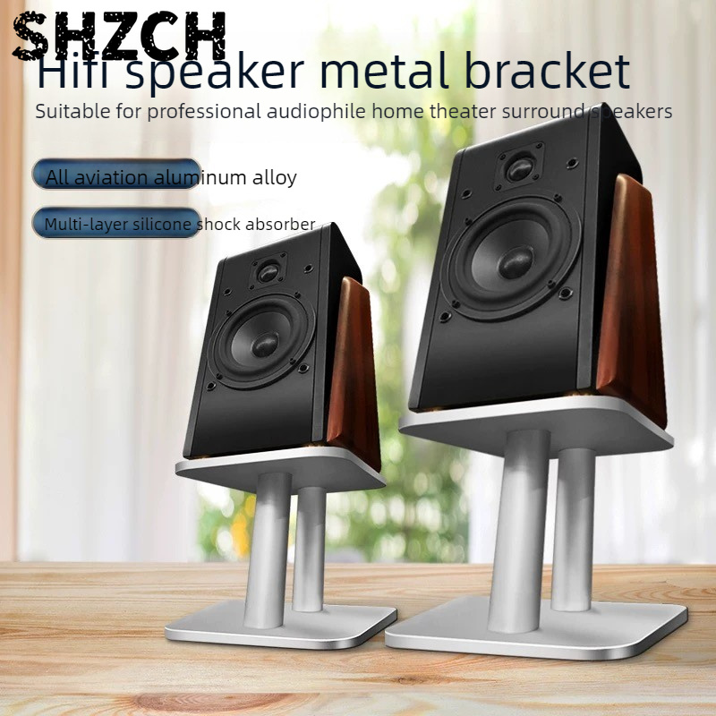 HIFI Multimedia Speaker Foot S - Desk Setup Speakers review and price