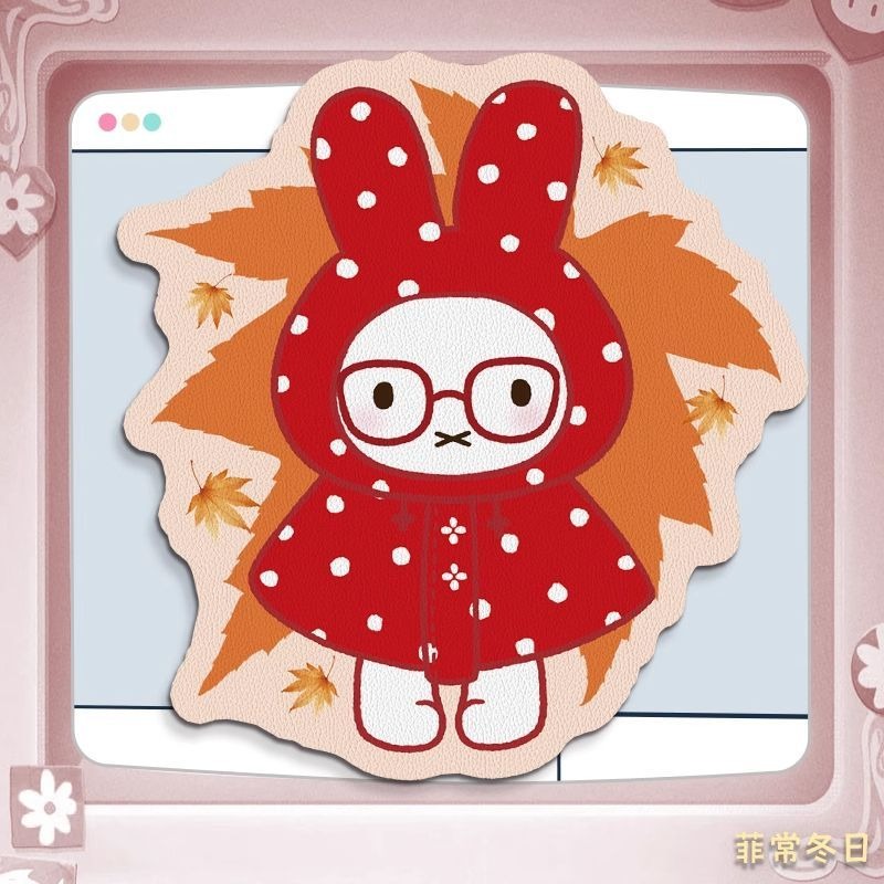 Anime Miffy Leather Mouse Pad  - Desk Setup With Tv review and price