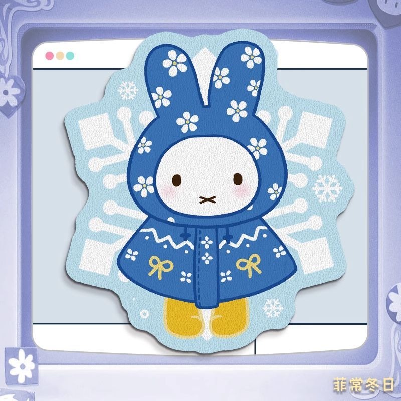 Anime Miffy Leather Mouse Pad  - Desk Setup With Tv review and price