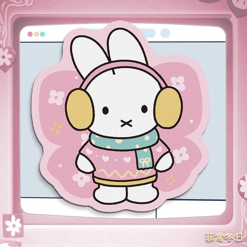 Anime Miffy Leather Mouse Pad  - Desk Setup With Tv review and price