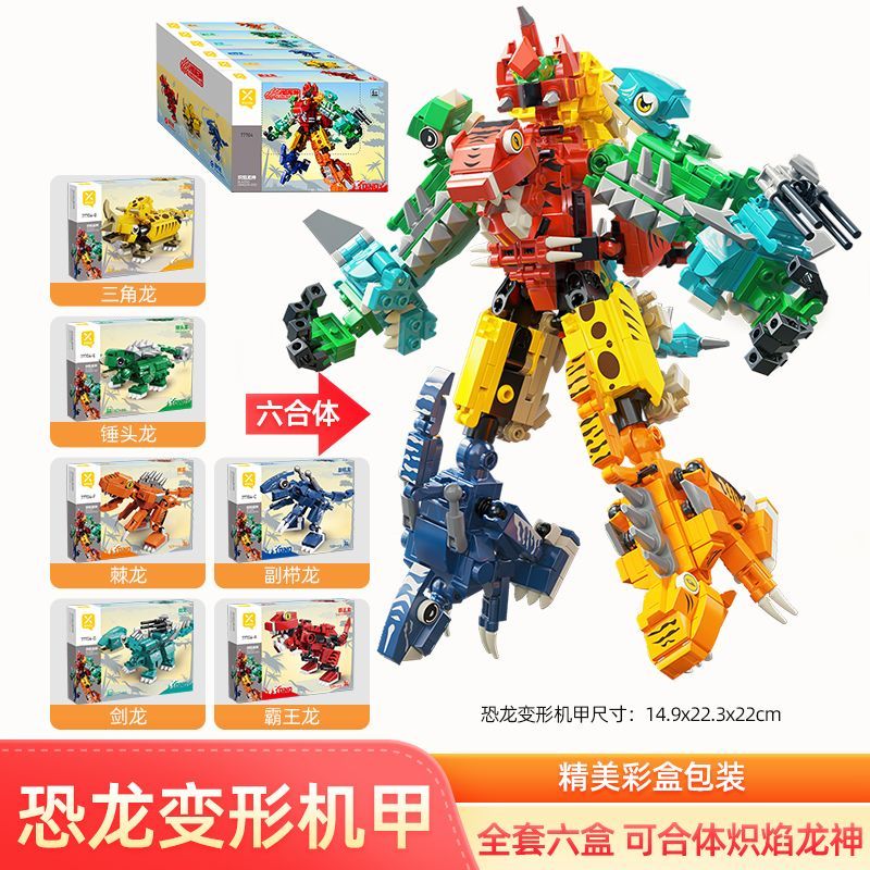 Special OfferBuilding Blocks L - Desk Setup With Tv review and price