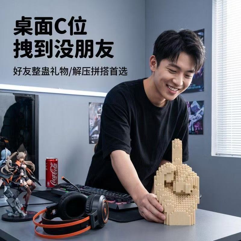 New Art Ornament Finger Buildi - Desk Setup Gear review and price